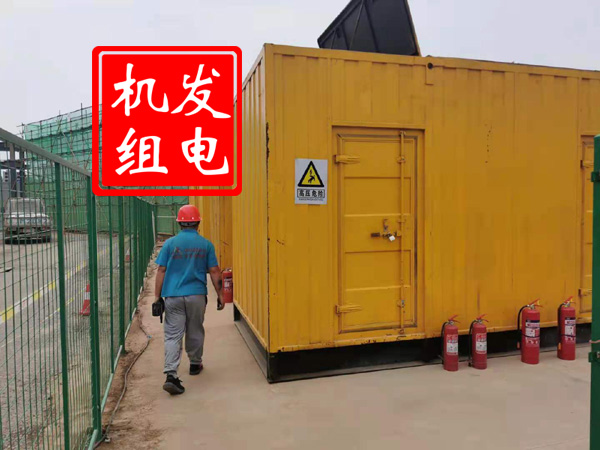 曲麻莱出租发电机常规保养内容