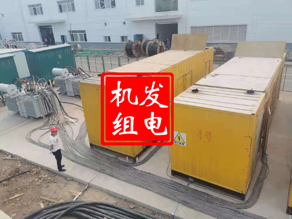 曲麻莱发电机租赁必备常识