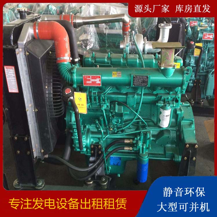曲麻莱租赁发电机