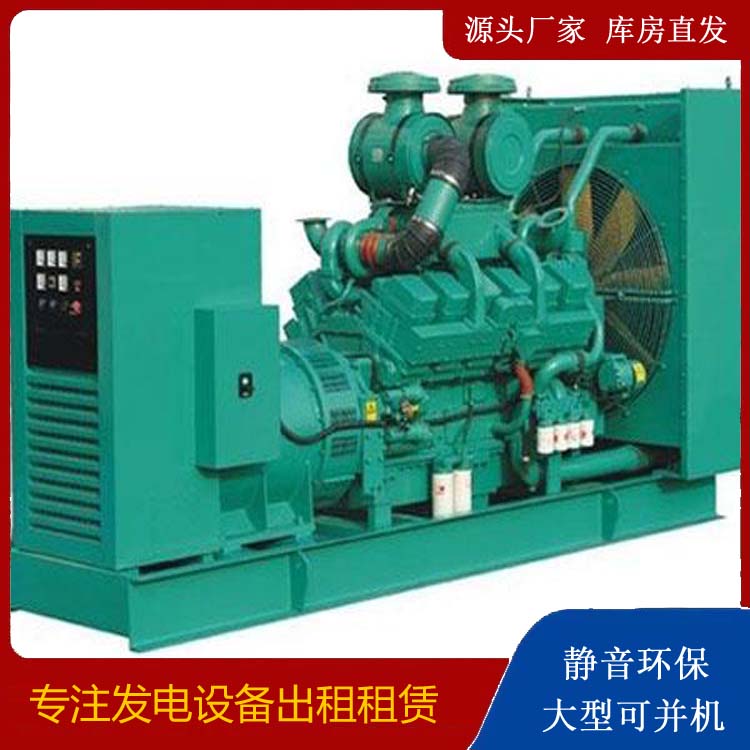 曲麻莱发电车租赁