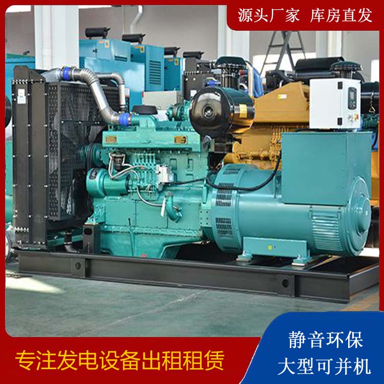 曲麻莱出租发电车