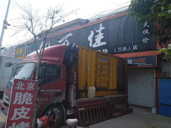 曲麻莱出租发电机-汽油发电机油耗怎么计算