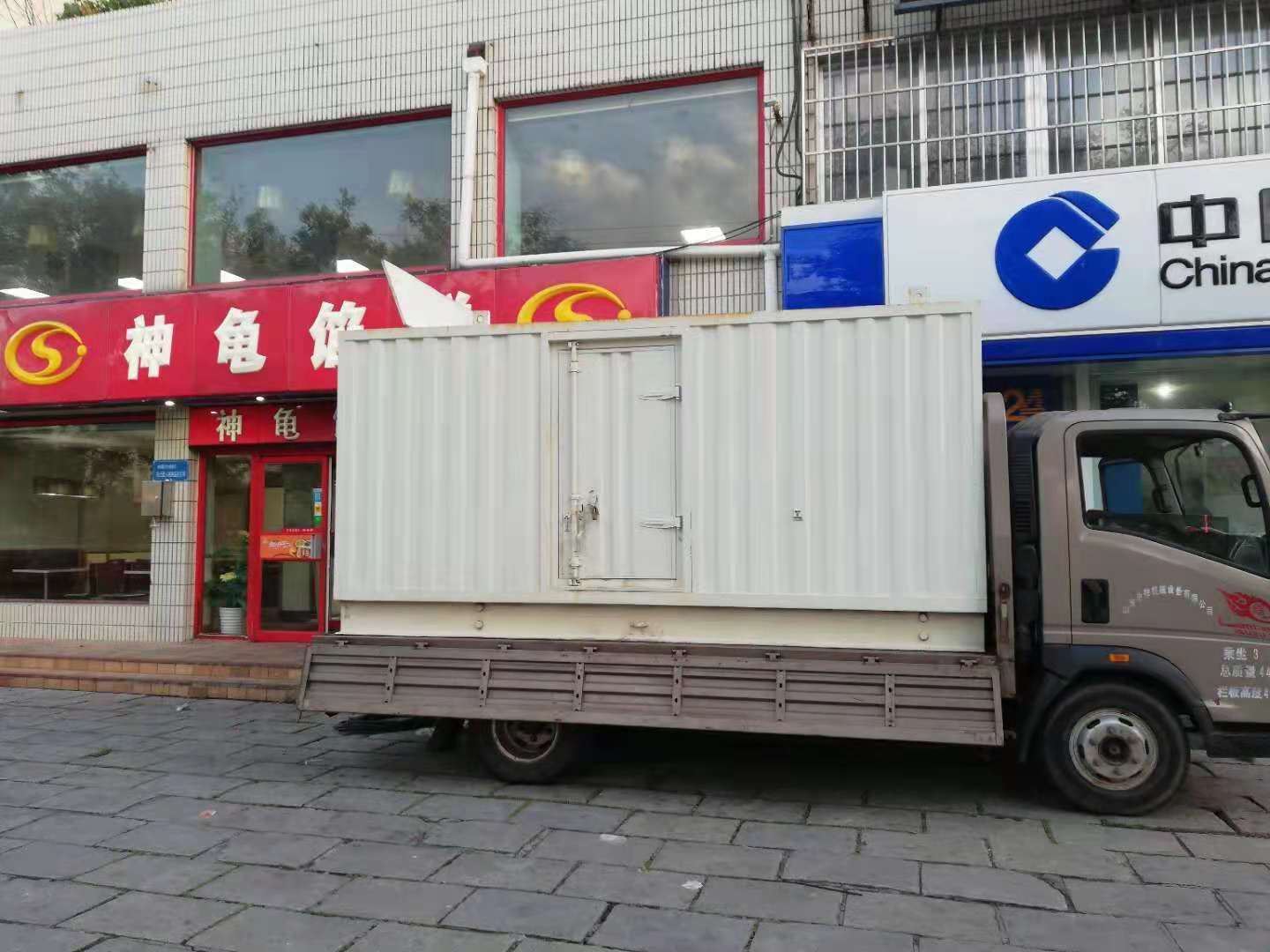 曲麻莱出租发电机-柴油发电机组错误的启动方式