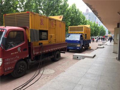 曲麻莱是否需要给柴油发电机安装保护装置