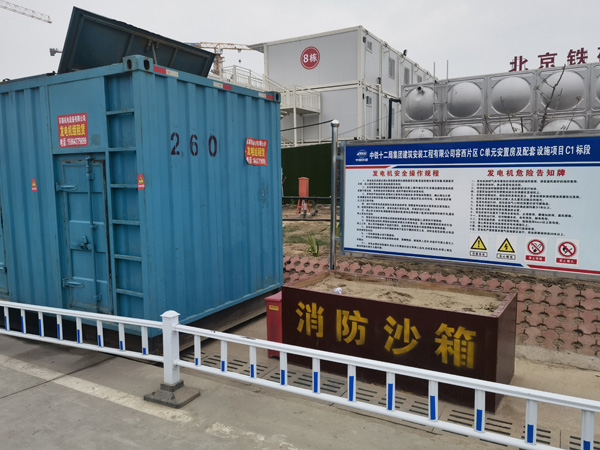 曲麻莱发电机租赁-电缆长度过长会对 100KW 发电机造成哪些影响？